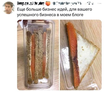 https://i6.imageban.ru/out/2026/05/09/1960cd3d9c1b46b16d1a6ed66cb6314f.jpg