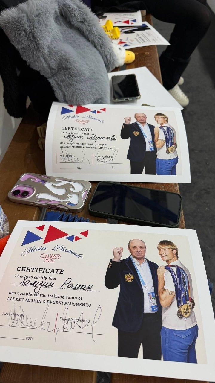 https://i6.imageban.ru/out/2026/05/09/719c38da8c7afd87ee82edd1d7a4c7c0.jpg