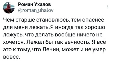 https://i6.imageban.ru/out/2026/05/09/adb5639f7ea338ee78797bfb6e91e29b.jpg