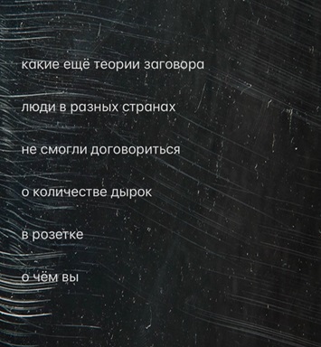 https://i6.imageban.ru/out/2026/05/09/c2ce0f3533695b27f264d20a34c24027.jpg