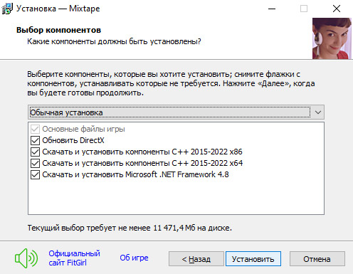 setup2.jpg