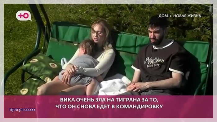 https://i6.imageban.ru/out/2026/05/10/08be277d13d2d26ffd09a334affb9c86.jpg