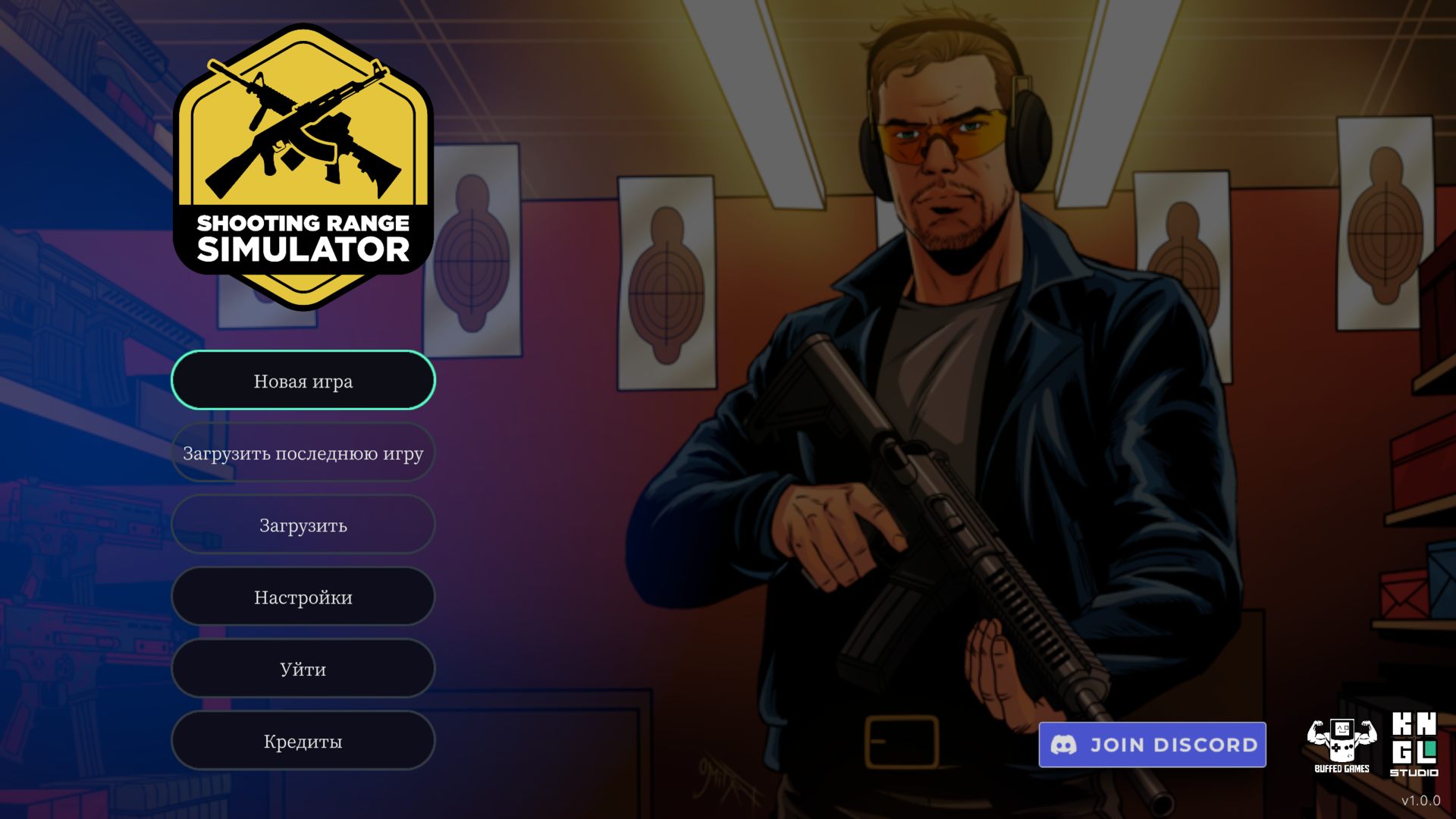 Shooting_Range_Simulator_4025.png.jpg