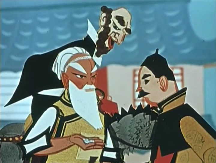 Yu tong (4).png