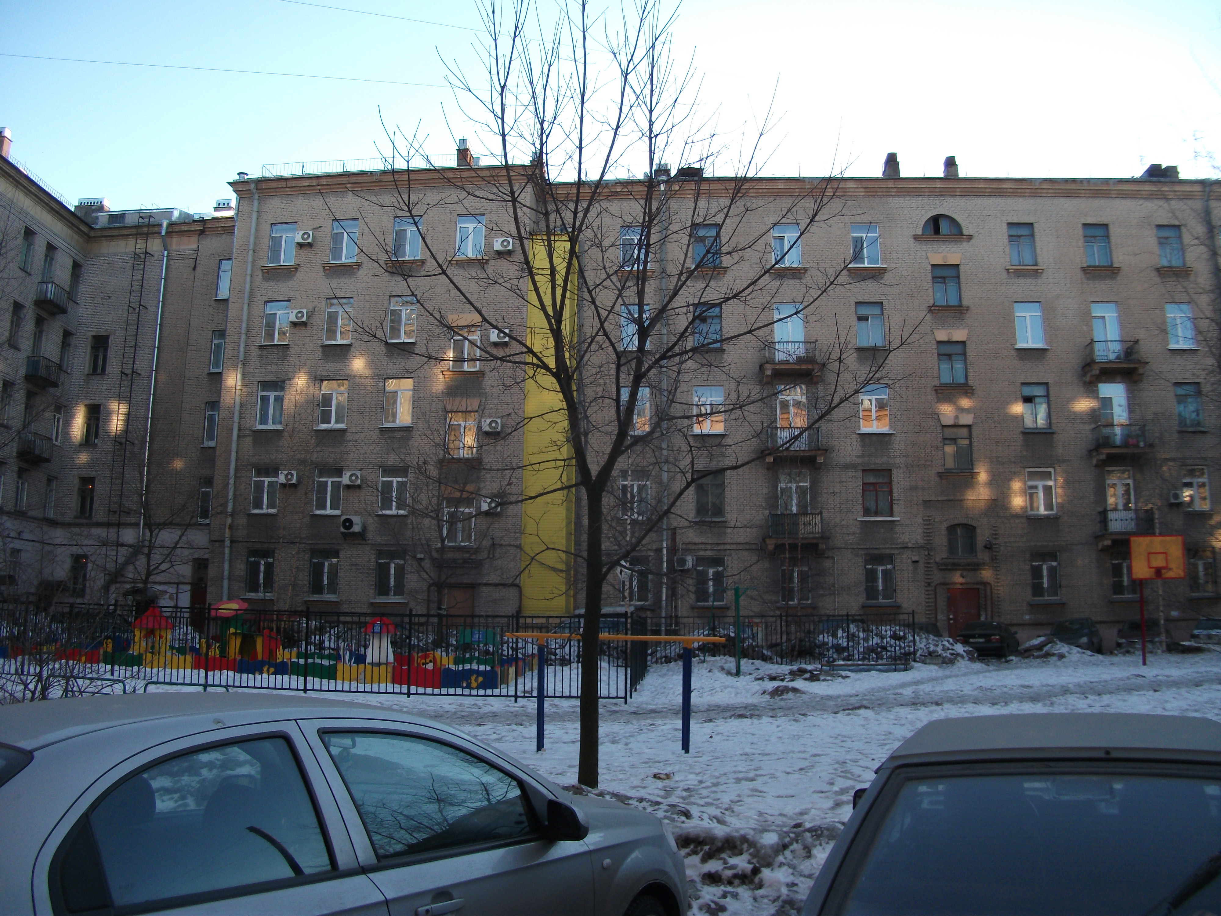 Книпович 1_6.JPG
