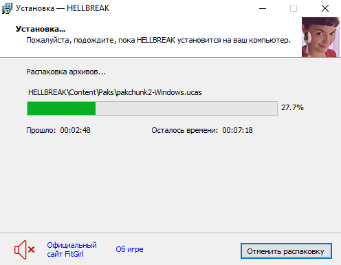 setup3.jpg