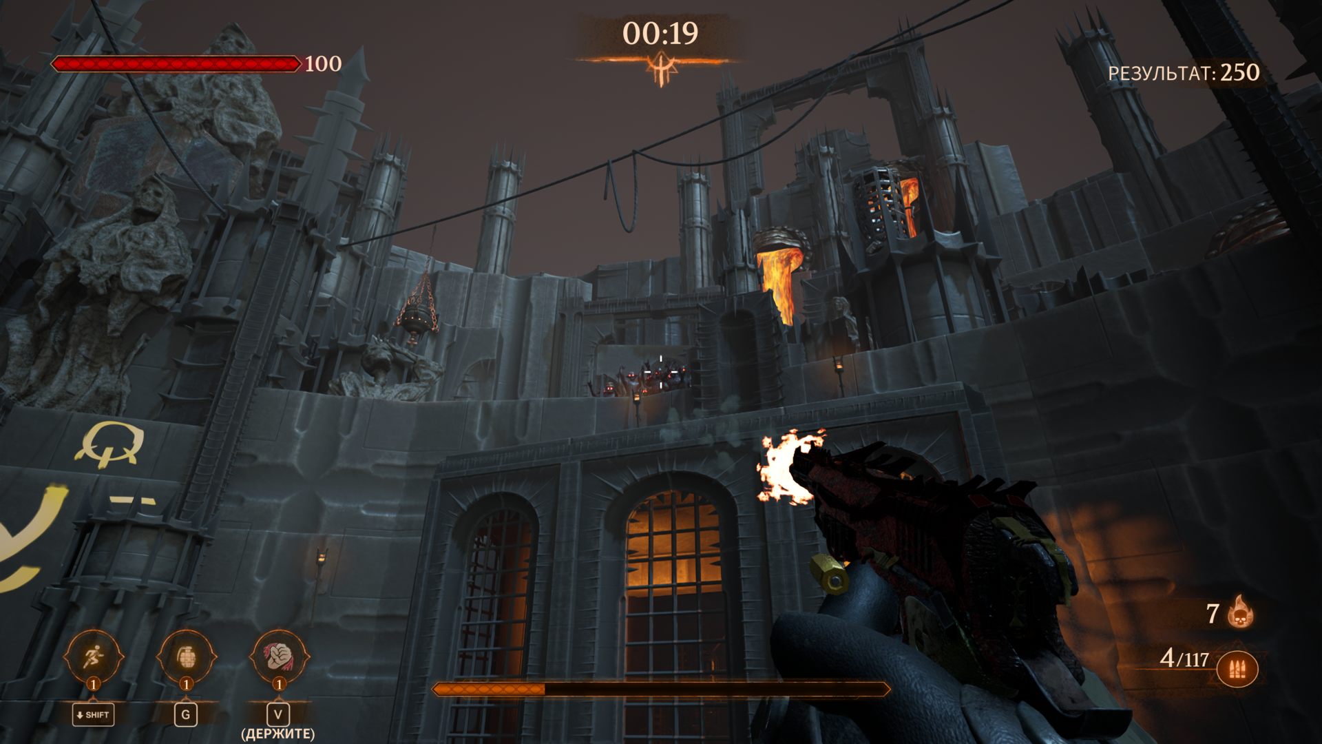 Arena-Win64-Shipping_4032.png.jpg