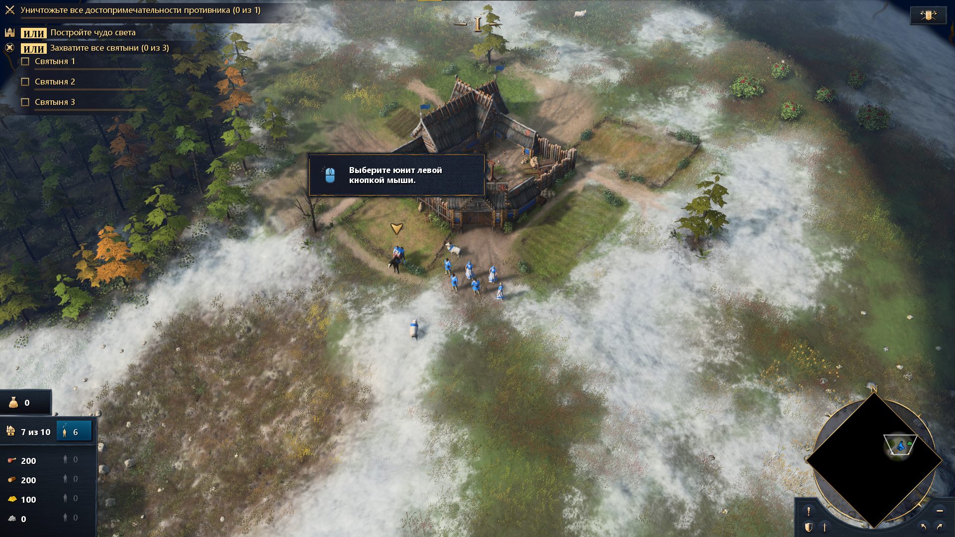 screen3.jpg