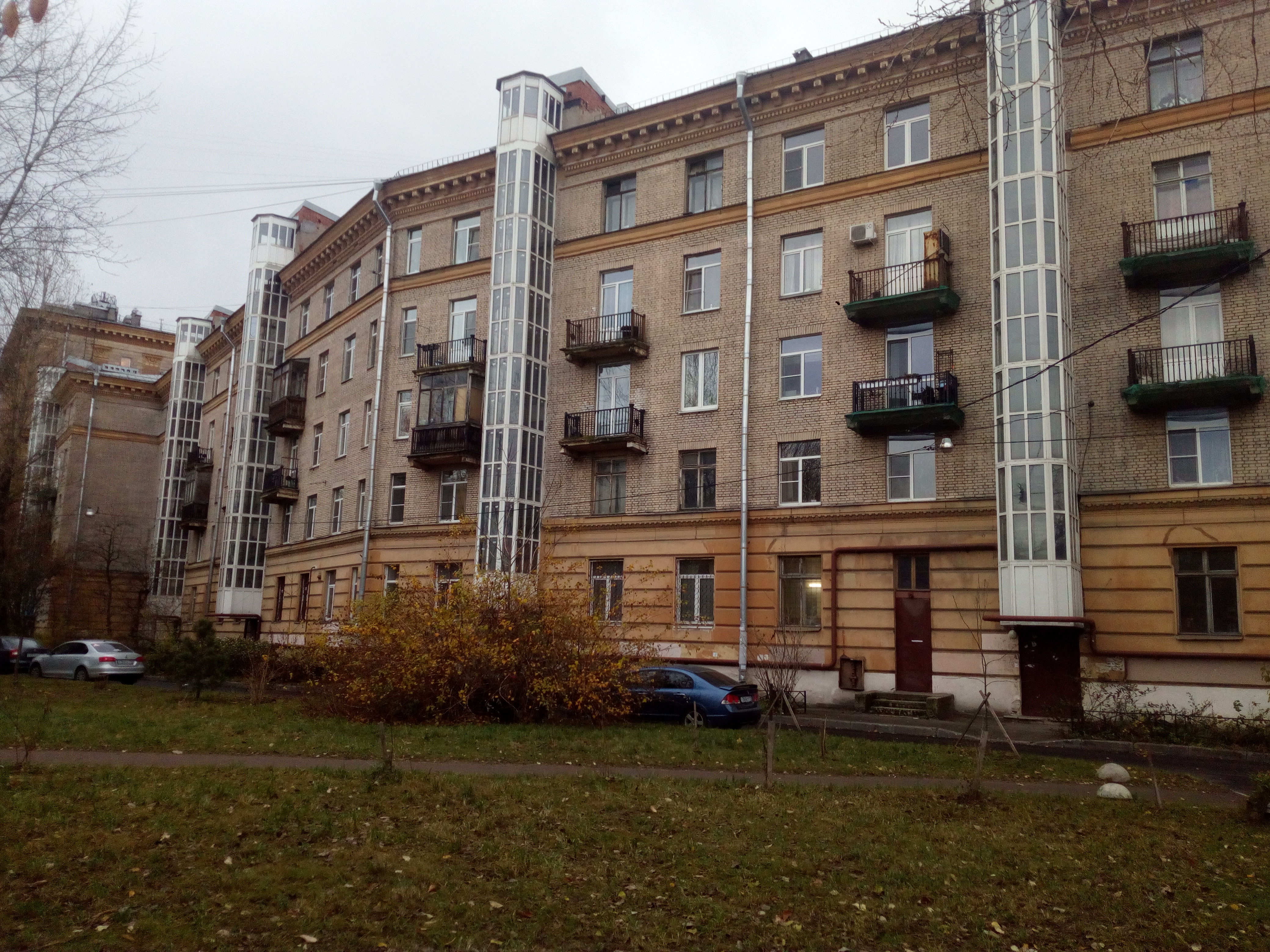 Полярников 19_4.jpg