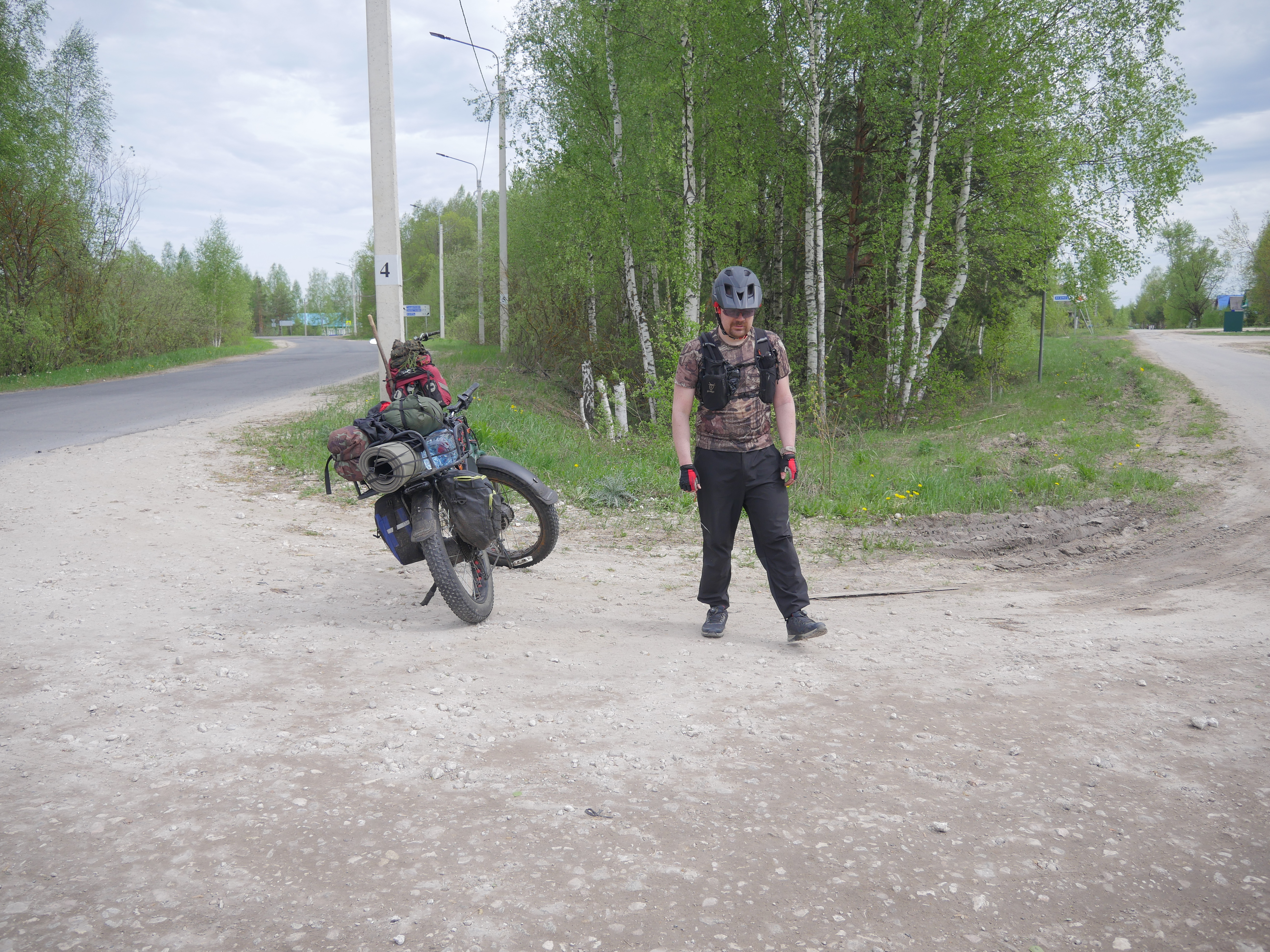 P1570033.JPG