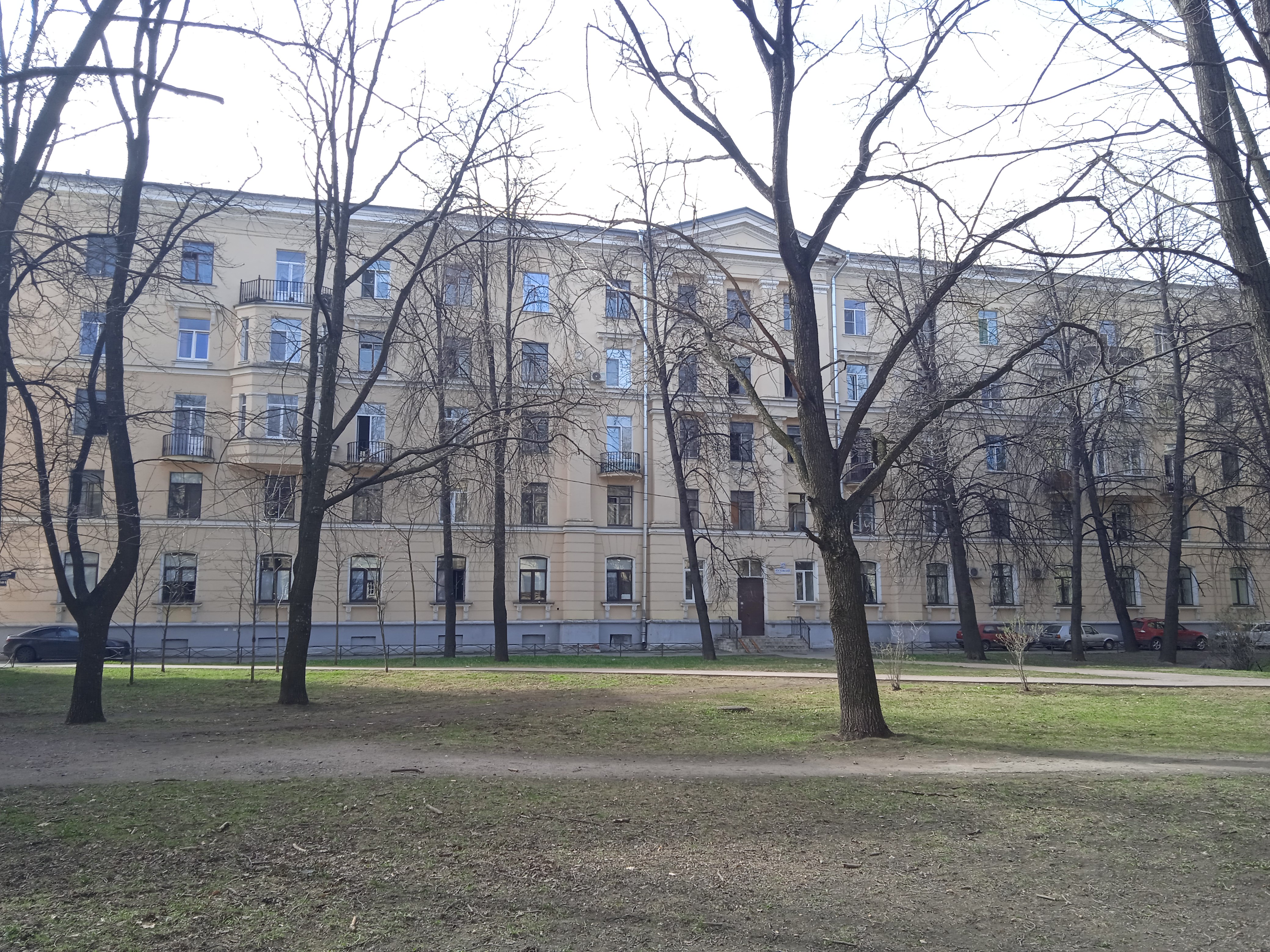 Московский 149Б_2.JPG