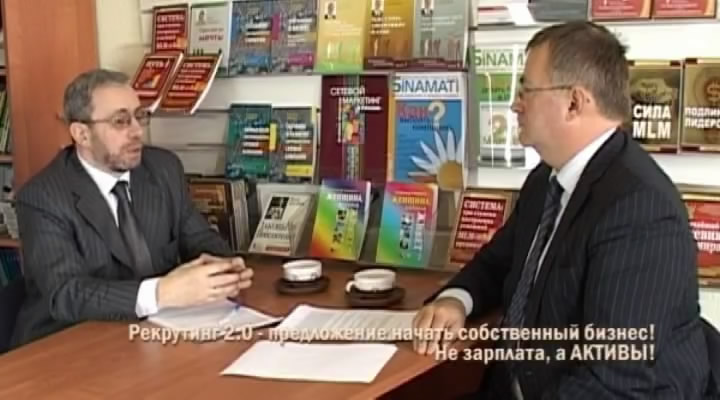 Рекрутинг 2.0.avi_snapshot_00.15.26_[2010.07.28_02.19.33].jpg