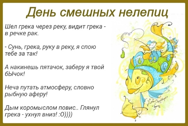 https://i6.imageban.ru/out/2026/05/14/3da04cbfe25553282a987b590610424d.jpeg