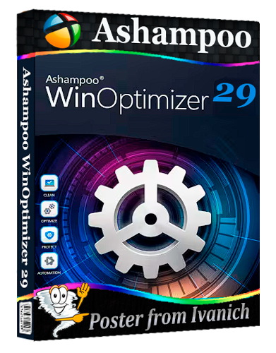 Ashampoo WinOptimizer 29.0.0 Portable by 7997 [Multi/Ru]