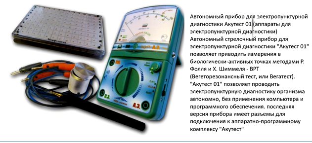 https://i6.imageban.ru/out/2026/05/14/df88f9cf9e4f590ced09bc1abc9313f0.png