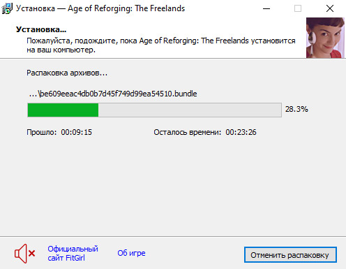 setup3.jpg