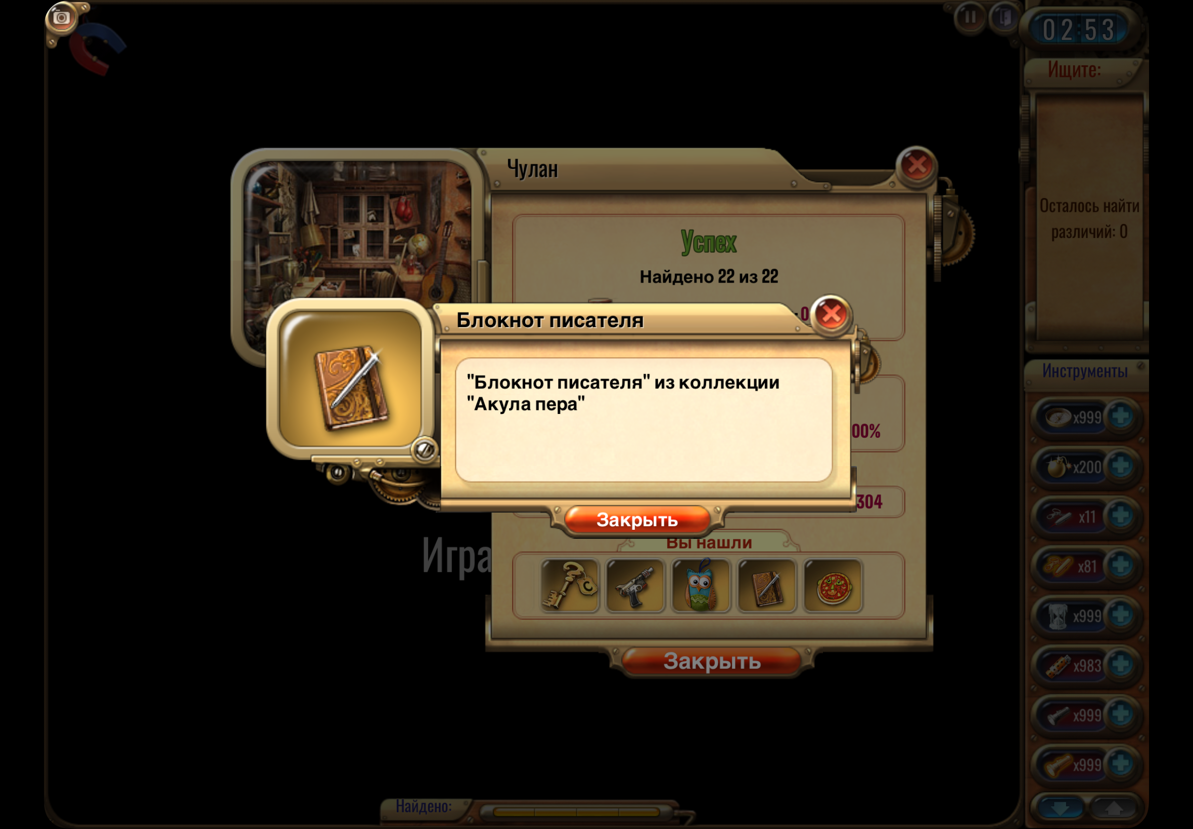 https://i6.imageban.ru/out/2026/05/15/158efdfc58d1c09442320527f76957c1.png