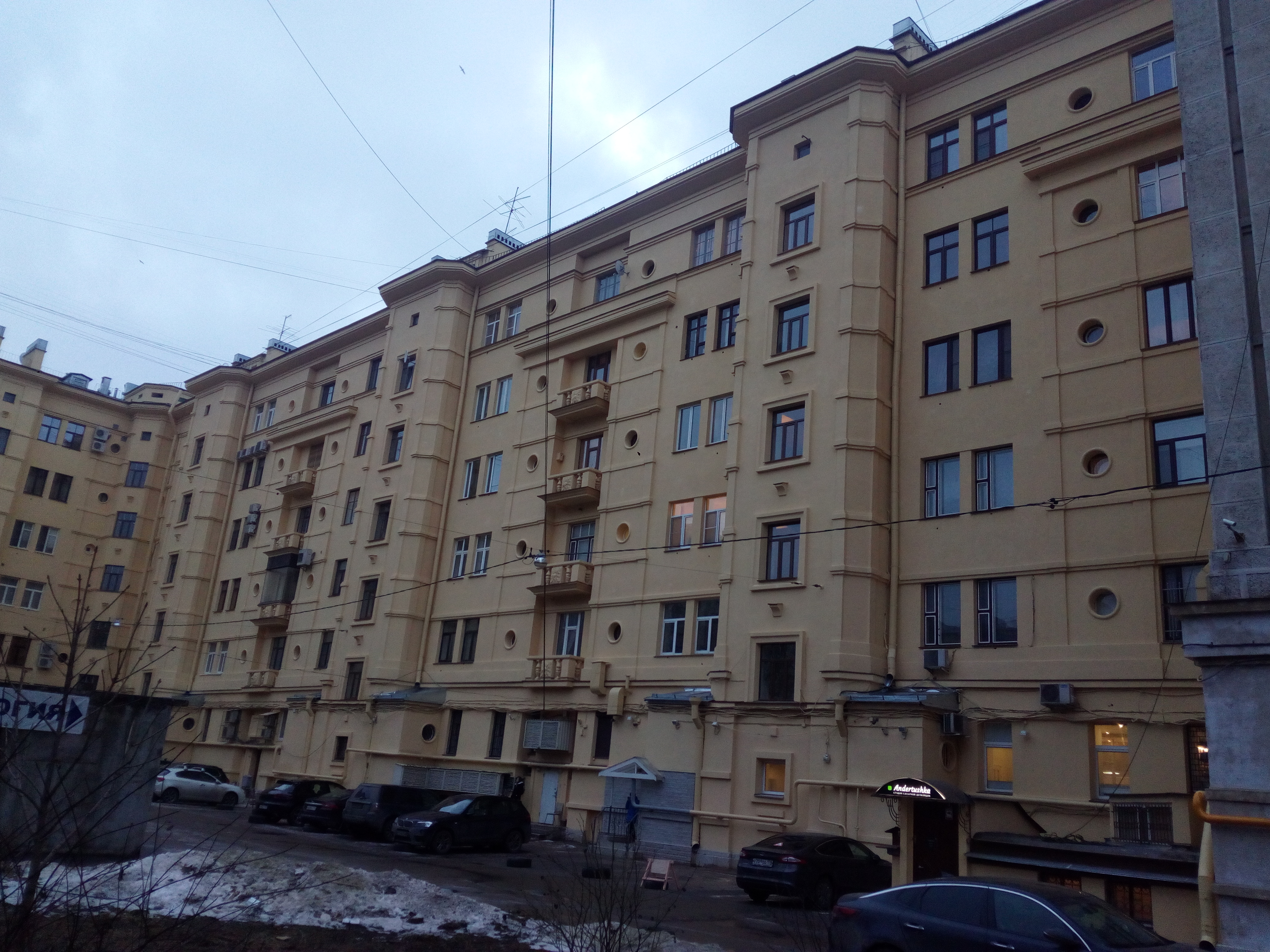 Московский 208_8.jpg