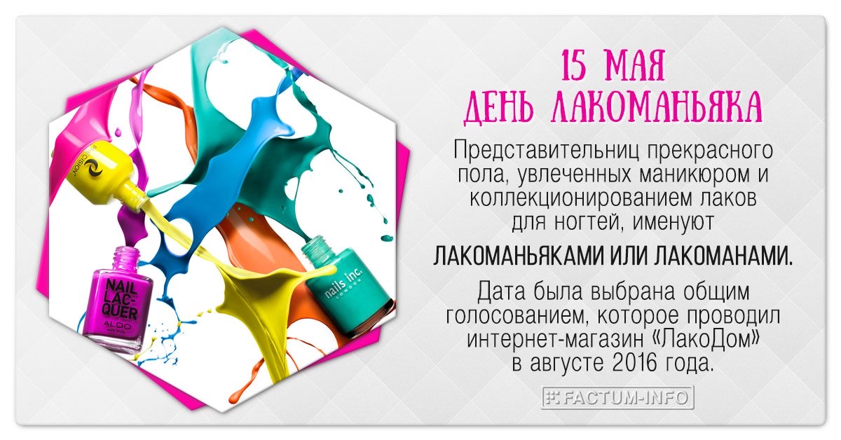 https://i6.imageban.ru/out/2026/05/15/f88db99f214634ace5e6b0a8765bb515.jpeg