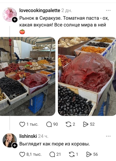 https://i6.imageban.ru/out/2026/05/16/723c00eb3cb53b2978ea64bceea85a2f.jpg