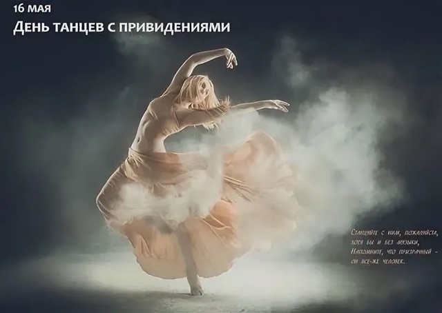 https://i6.imageban.ru/out/2026/05/16/e0043eadbdfdd3d5eb0afbd5145ed5ff.jpeg