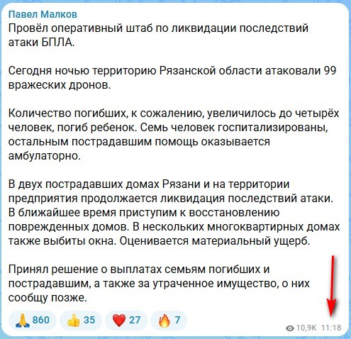 https://i6.imageban.ru/out/2026/05/16/f6b0444d5a5d87059123188bc1b9cb7c.jpg