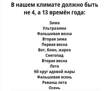 https://i6.imageban.ru/out/2026/05/17/8de7c2f4383241f6338954b719ebdfca.jpg