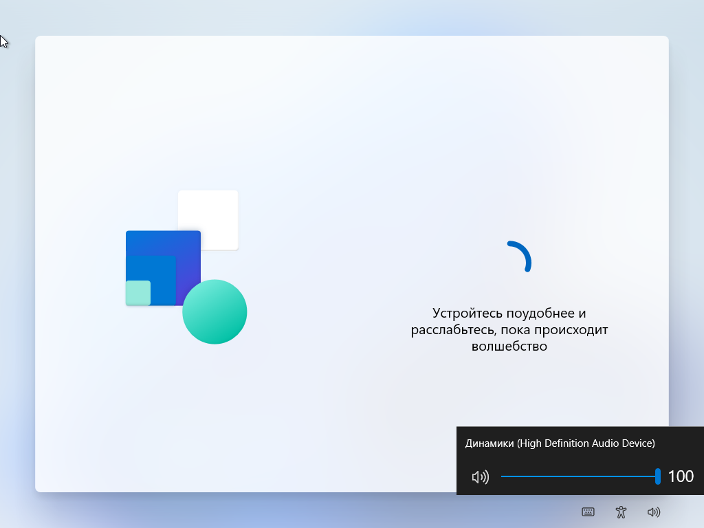 Windows 11 x64-2026-05-17-17-58-24.png