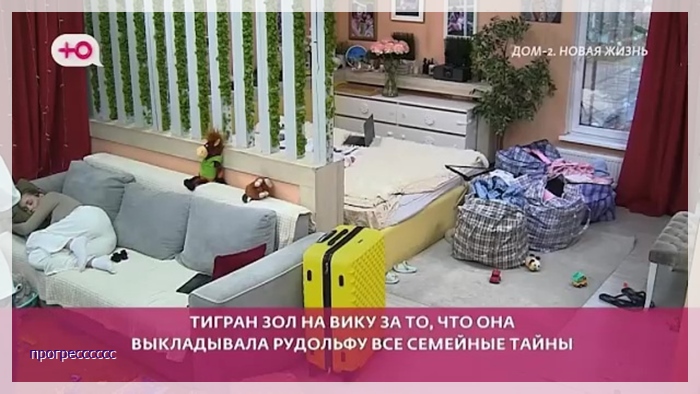https://i6.imageban.ru/out/2026/05/18/dc68bb022b6b021d9439aefb54889d37.jpg