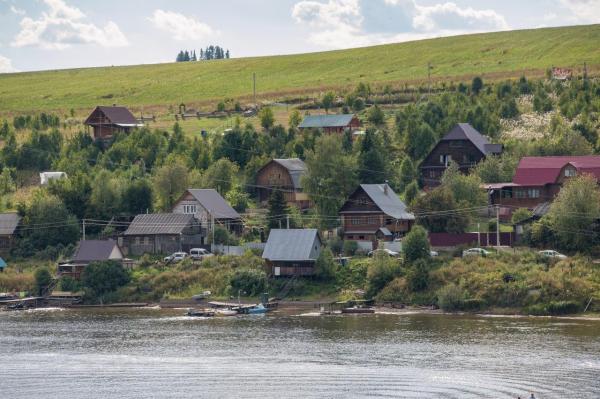 Четыре деревни в Пермском крае сменили названия по распоряжению правительства