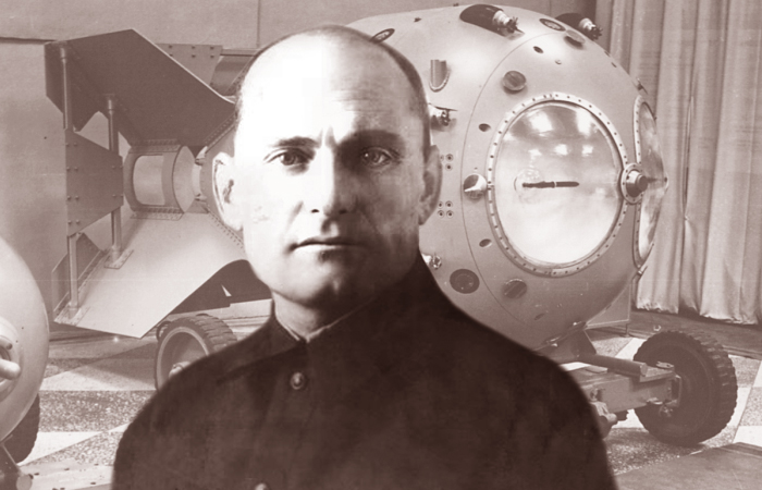 vannikov.jpg