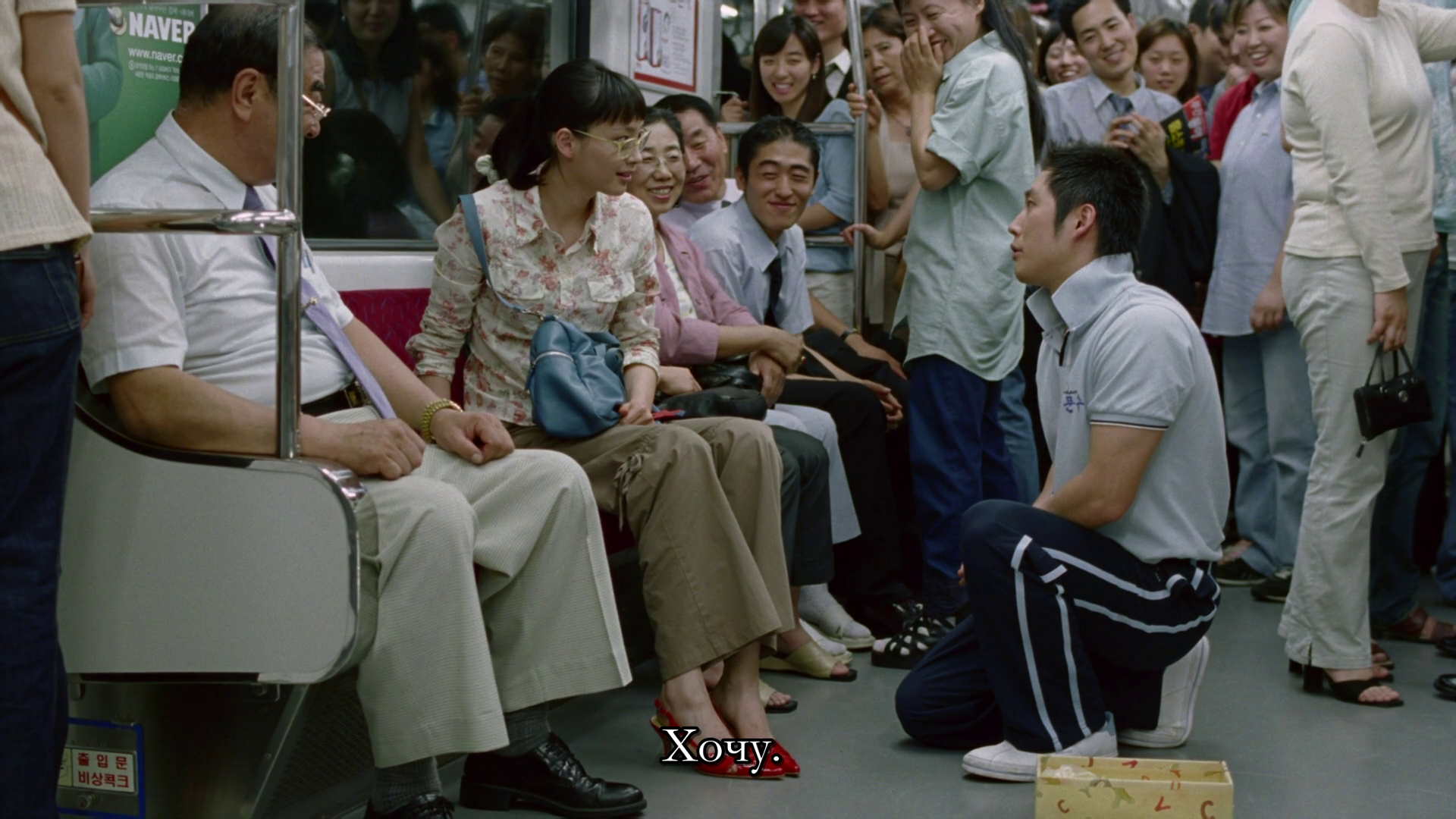 vlcsnap-2026-05-19-19h54m49s133.png