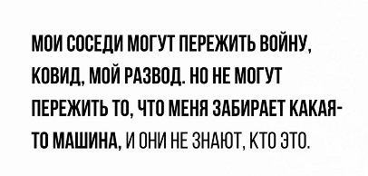 https://i6.imageban.ru/out/2026/05/21/4c99548d381bcc99c23c416f6c445ec2.jpg