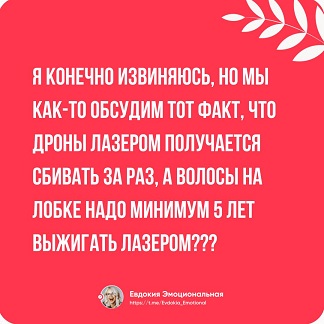 https://i6.imageban.ru/out/2026/05/21/80ee763ab026e3e47aa5cb184ae10287.jpg