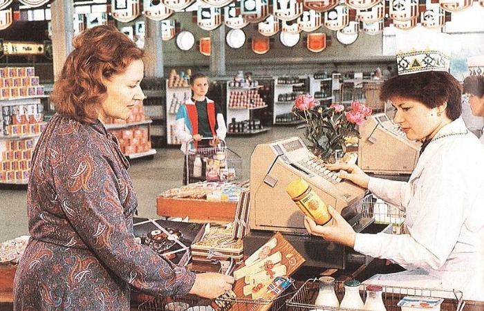 magazin5.jpg