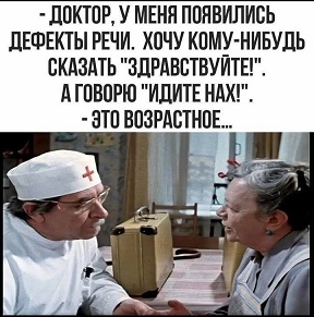 https://i6.imageban.ru/out/2026/05/21/da1ab87bee9371f35de1986e022b60ea.jpg
