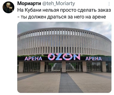 https://i6.imageban.ru/out/2026/05/21/de9af61bee6334a09968bfd658d27588.jpg