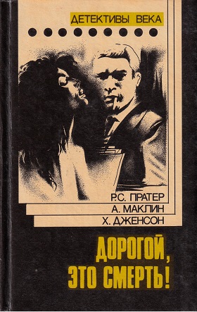 Poster.jpg