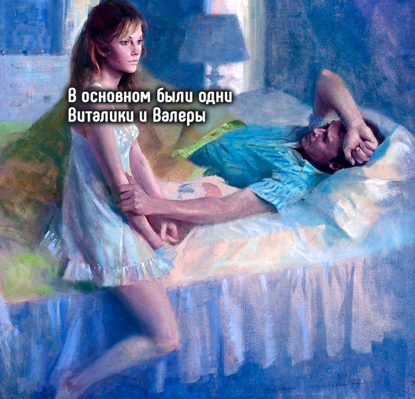 р03.jpg