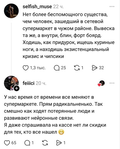 https://i6.imageban.ru/out/2026/05/23/0f4067912f081fdfcb6f5dfa1e77a8ee.jpg