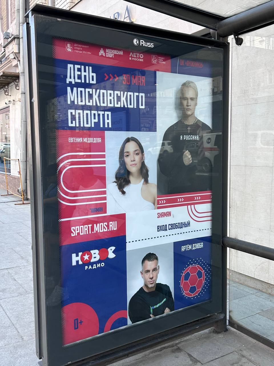https://i6.imageban.ru/out/2026/05/23/ca44fafdc34da48a6560742b779d8c87.jpeg