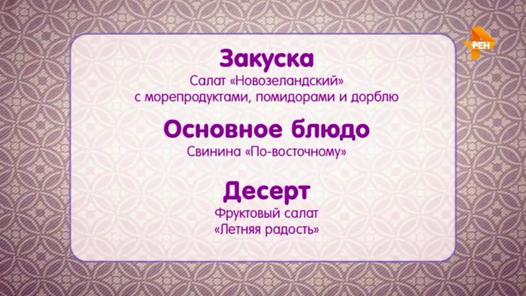 Д2. Юлия Корчи..png