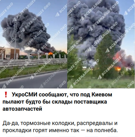 https://i6.imageban.ru/out/2026/05/24/53cc25988670b3693b0e7b9e53ed4b98.jpg