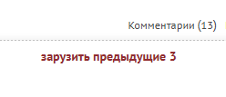 Скриншот 24-05-2026 021128.png