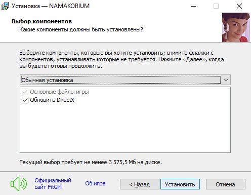 setup2.jpg