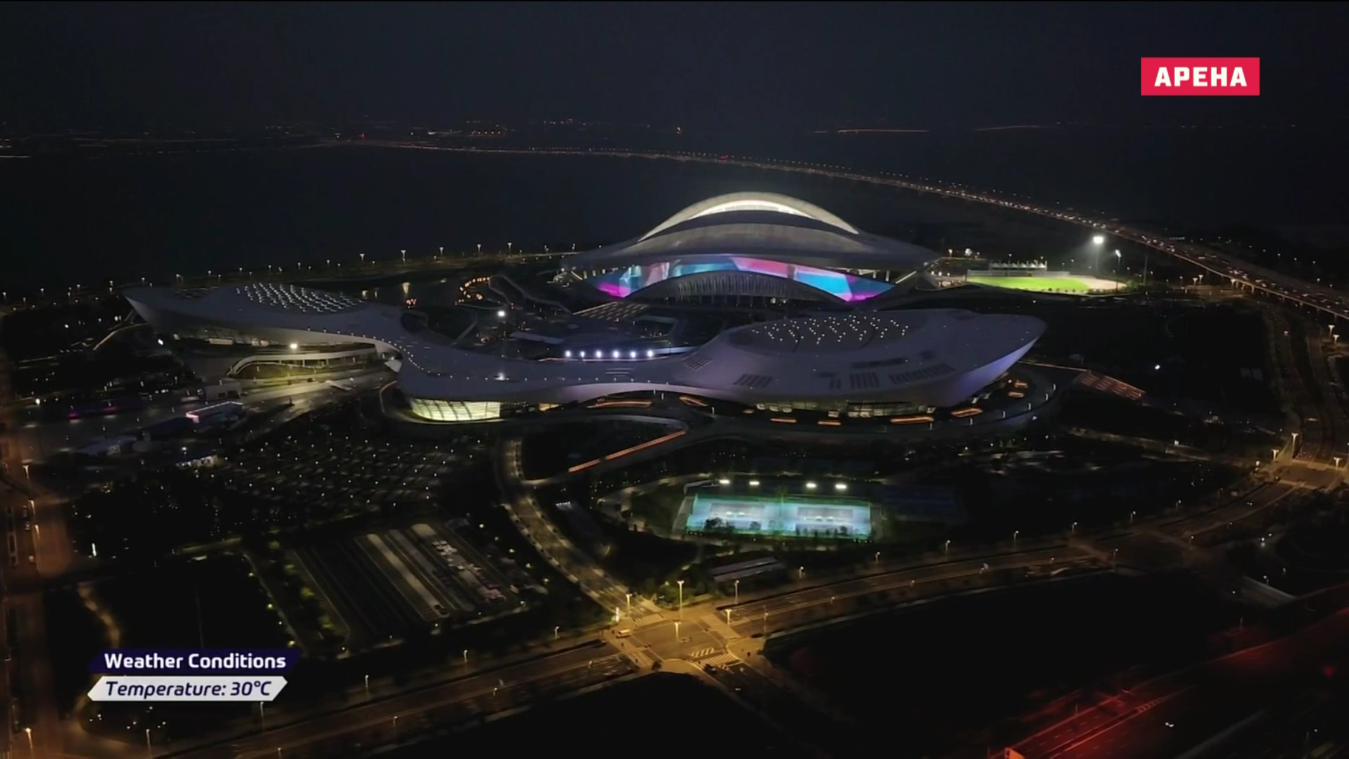 Athletics.Diamond.League.2026.05.23.R02.China.1080i25.RU.Match.mkv_000045857.png