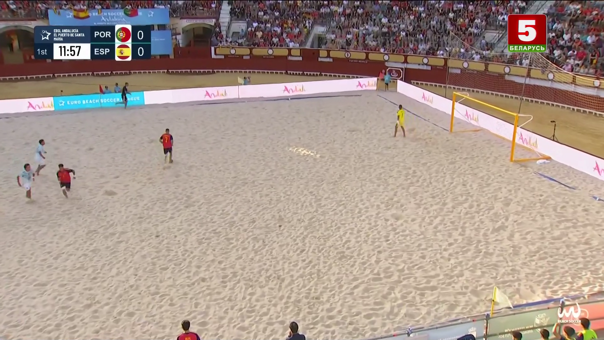 EBSL.2026.05.24.R01.Final.POR-SPA.1080p25.RU.mkv_000075960.png