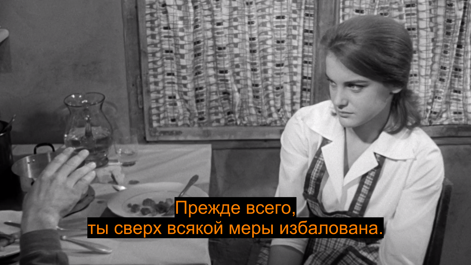 2026-05-25_02-00-54.png