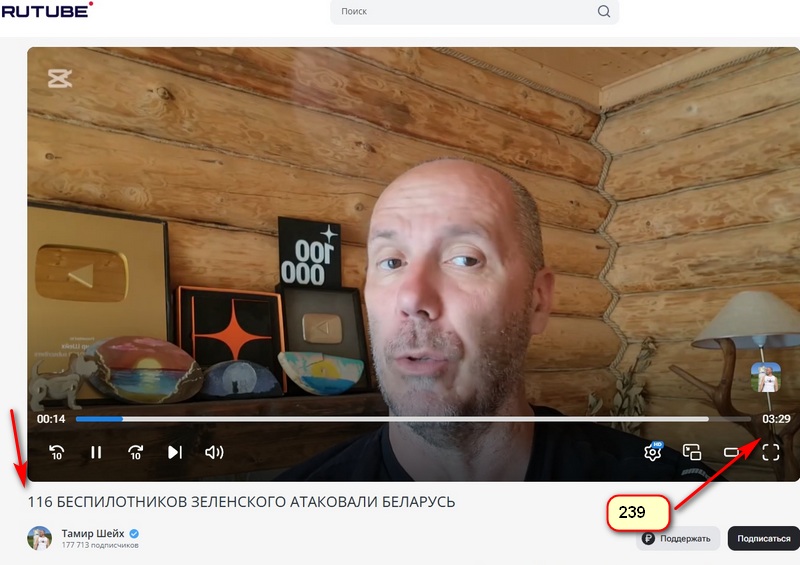 https://i6.imageban.ru/out/2026/05/26/44c9a785e7994e92d9321b67c9227df0.jpg