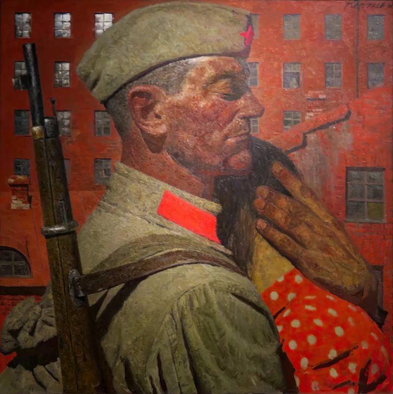 Проводы, 1967.jpg
